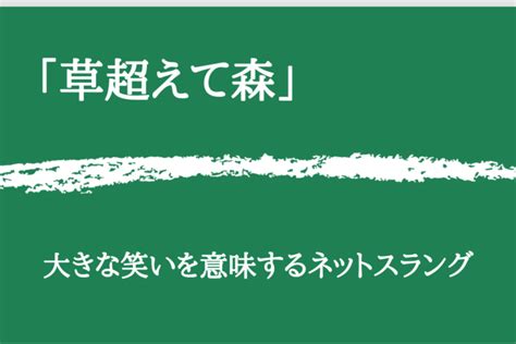 地輪|「地輪」の意味や使い方 わかりやすく解説 Weblio辞書